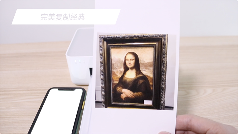 想怎么印就怎么印 米家打印機(jī)一鍵搞定-鋒巢網(wǎng)