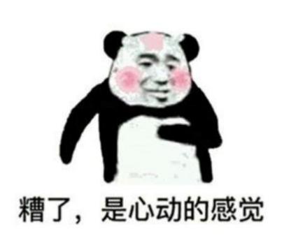 藏龍臥虎！迅雷鏈沙龍現(xiàn)場驚現(xiàn)眾多技術(shù)很牛的小姐姐-鋒巢網(wǎng)