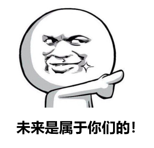 藏龍臥虎！迅雷鏈沙龍現(xiàn)場驚現(xiàn)眾多技術(shù)很牛的小姐姐-鋒巢網(wǎng)