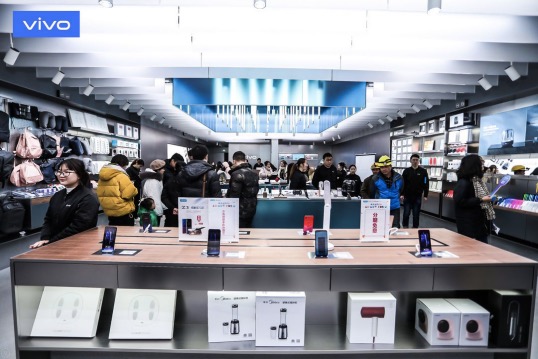 vivo全新智慧旗艦店盛大開業(yè)！8大城市震撼登陸 vivo旗艦店全面升級，9店同開帶來非凡體驗-鋒巢網(wǎng)