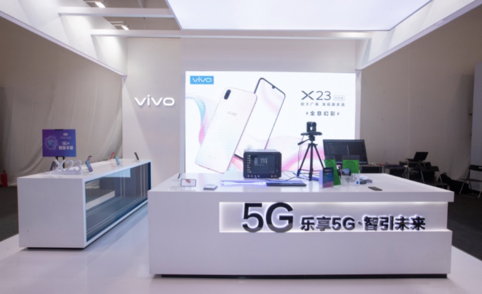 vivo出席杭州5G創(chuàng)新應(yīng)用高峰論壇：5G+AI定義智慧手機(jī)-鋒巢網(wǎng)