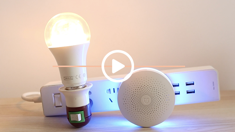 聯(lián)手宜家打造未來生活 一鍵開啟宜家智能燈泡-鋒巢網(wǎng)