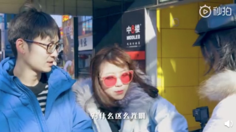 一體化外觀驚艷  vivo APEX 2019發(fā)布會明日將啟-鋒巢網(wǎng)