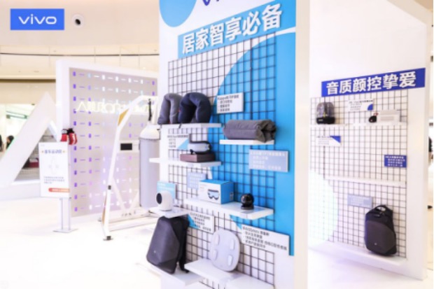 vivo全新智慧旗艦店盛大開業(yè)！8大城市震撼登陸 vivo旗艦店全面升級，9店同開帶來非凡體驗-鋒巢網(wǎng)