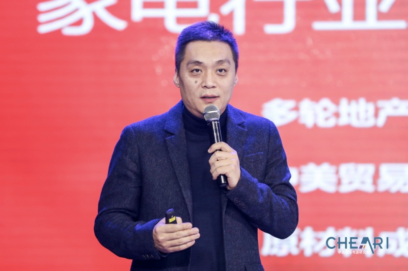 2018中國家電行業(yè)年度峰會暨“好產(chǎn)品”發(fā)布盛典在京舉行-鋒巢網(wǎng)