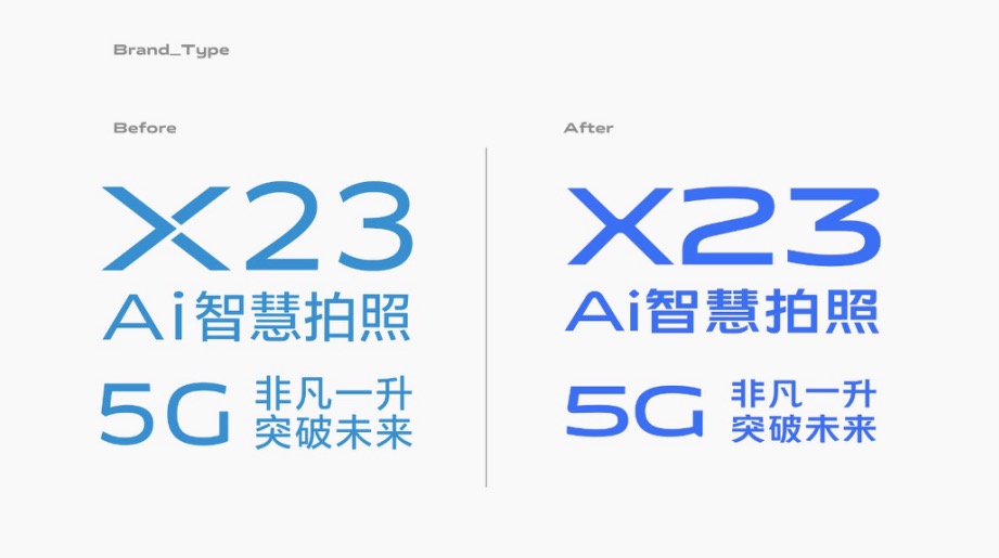 vivo 與丹麥國寶級字體設(shè)計大師合作，全面換新品牌標(biāo)識形態(tài)-鋒巢網(wǎng)