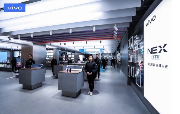 vivo全新智慧旗艦店盛大開業(yè)！8大城市震撼登陸 vivo旗艦店全面升級，9店同開帶來非凡體驗-鋒巢網(wǎng)