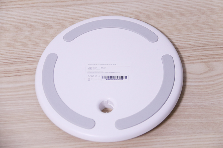 重新定義鏡子 AMIRO高清日光鏡照亮你的美-鋒巢網(wǎng)