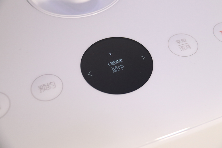 沒有煮不爛的肉！米家電壓力鍋搶先看！-鋒巢網(wǎng)