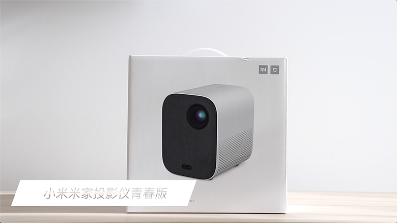 大屏幕才過癮！小米米家投影儀陪你看大片-鋒巢網(wǎng)