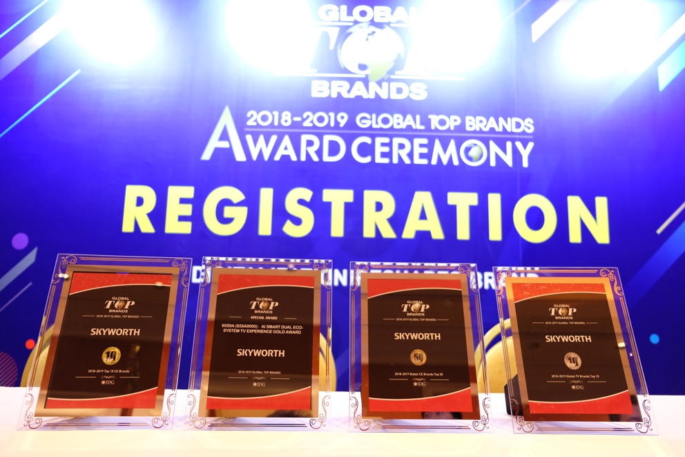 創(chuàng)維CES2019斬獲“全球領(lǐng)先品牌”4項(xiàng)國(guó)際大獎(jiǎng)，轉(zhuǎn)型升級(jí)成效顯著-鋒巢網(wǎng)