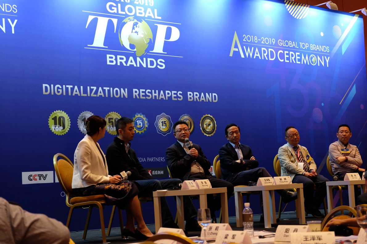 創(chuàng)維CES2019斬獲“全球領(lǐng)先品牌”4項(xiàng)國(guó)際大獎(jiǎng)，轉(zhuǎn)型升級(jí)成效顯著-鋒巢網(wǎng)