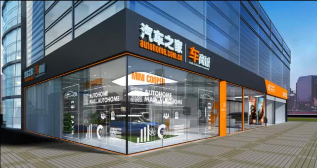 汽車之家“封殺門”:兩個弱者的戰(zhàn)爭-鋒巢網(wǎng)