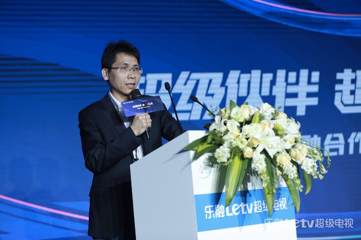 聯(lián)手京東深度合作，Letv為用戶接入智能家居服務(wù)新體驗-鋒巢網(wǎng)