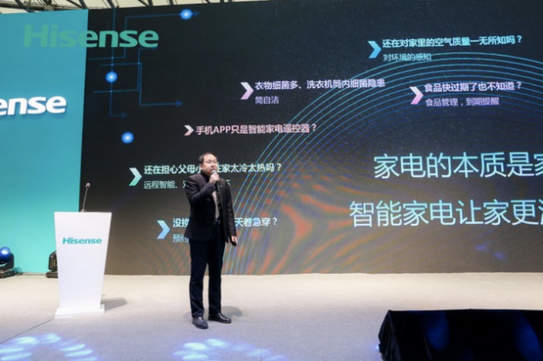 AWE2019“AI加持”已坐實 ??智能成海信家電產品“標配”-鋒巢網