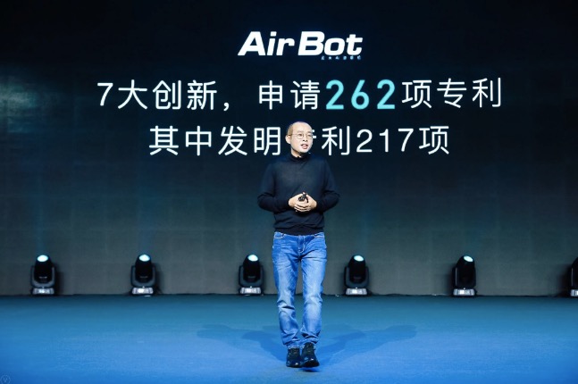 云米發(fā)布“航天動力級”AI油煙機AirBot，讓世界首富比爾·蓋茨的“未來之屋”人人都可擁有-鋒巢網(wǎng)