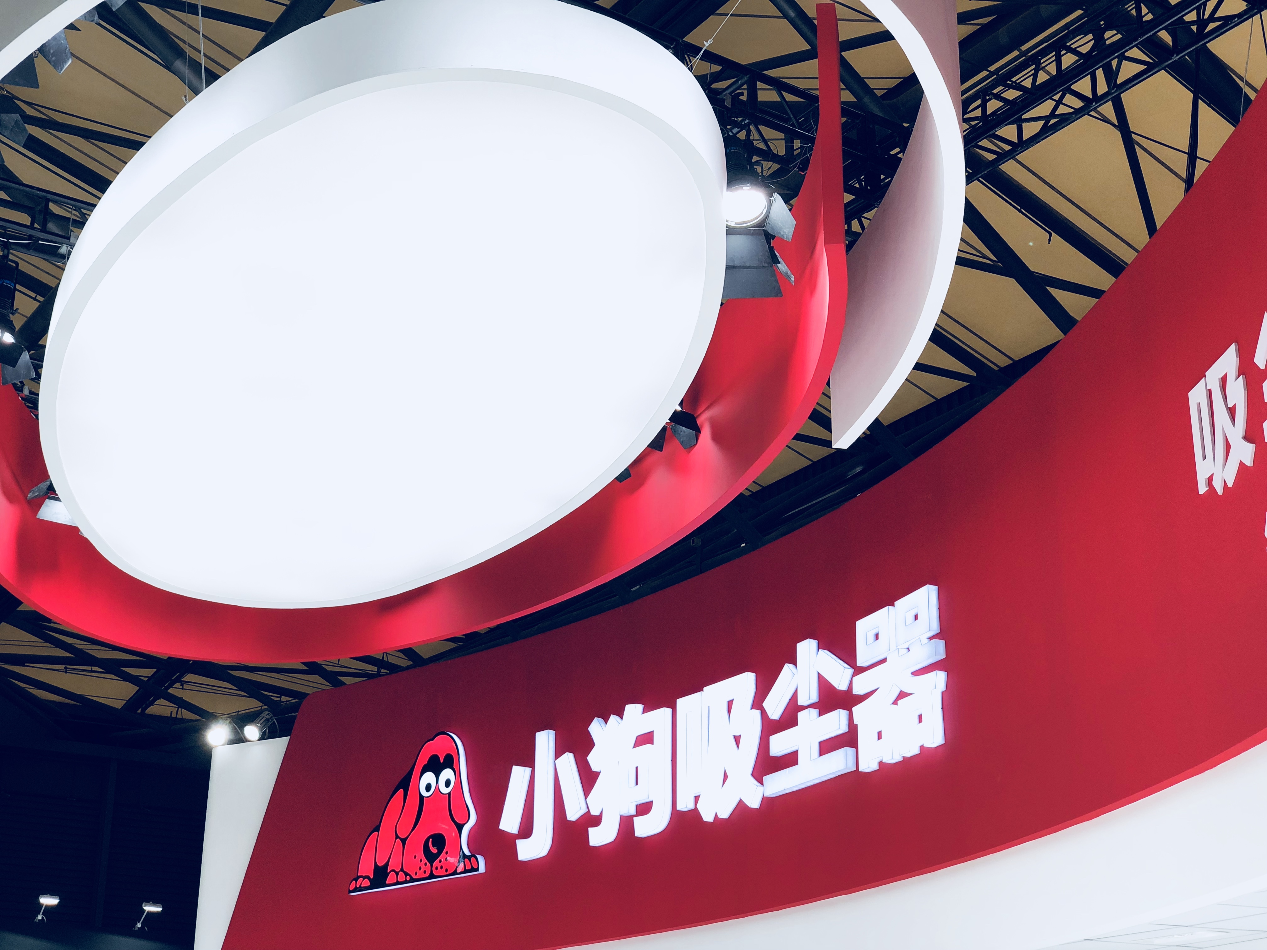 回顧AWE2019 鋒巢網(wǎng)現(xiàn)場(chǎng)直擊報(bào)道-鋒巢網(wǎng)