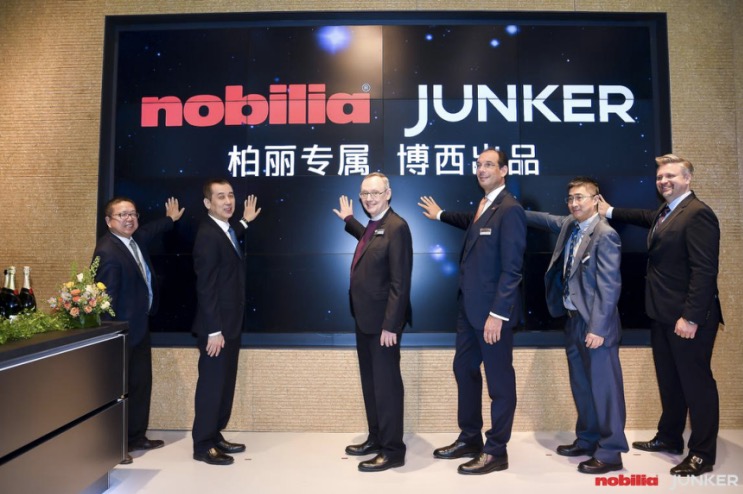 博西家電旗下容格家電亮相AWE ?攜手德國(guó)柏麗打造現(xiàn)代廚房典范-鋒巢網(wǎng)