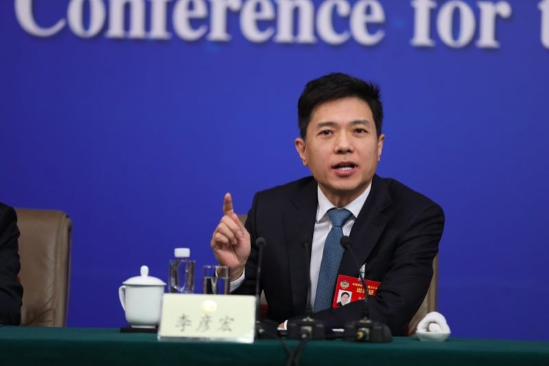 李彥宏:明確人工智能倫理原則，對其進行評估指導(dǎo)-鋒巢網(wǎng)