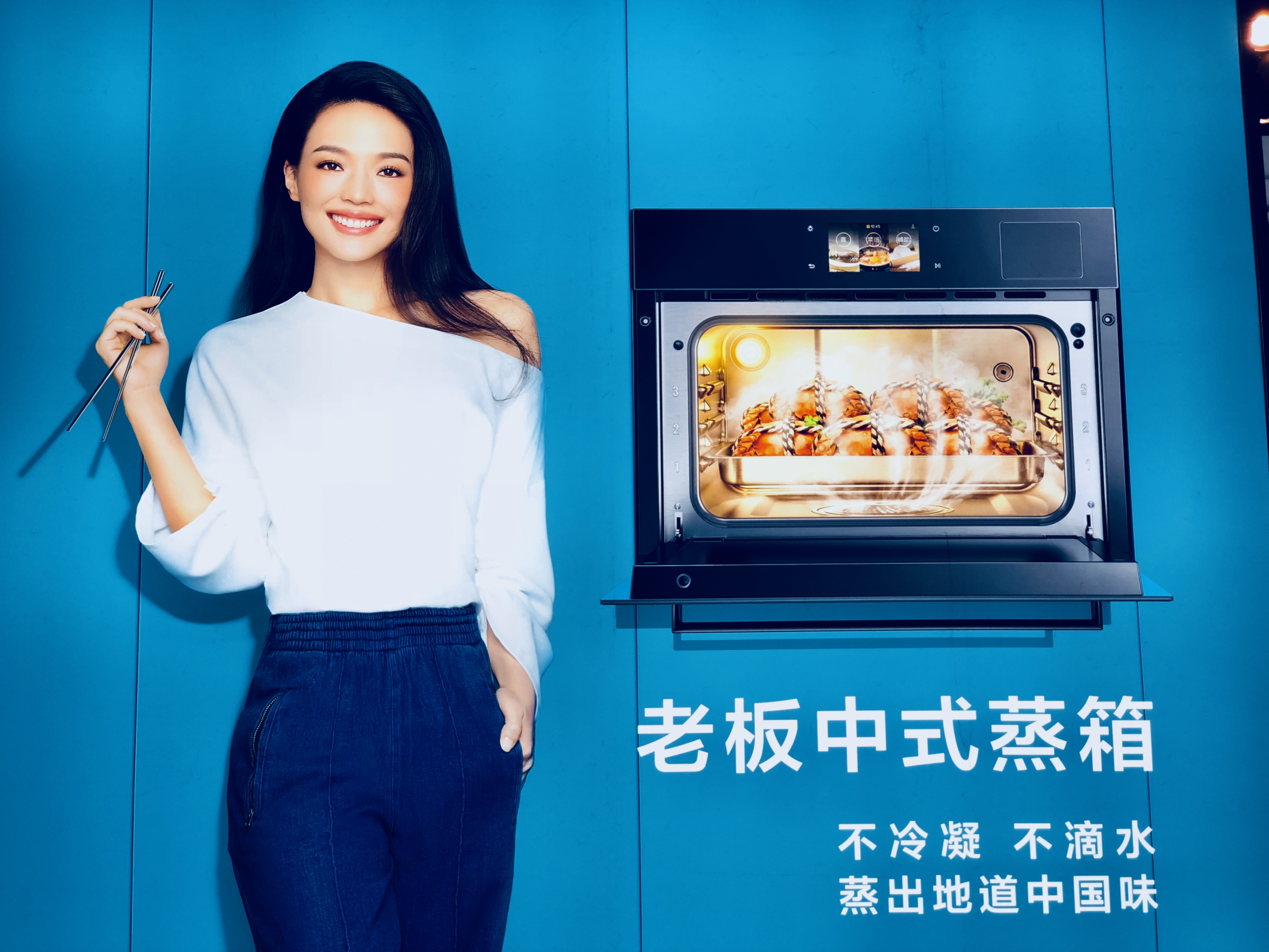 回顧AWE2019 鋒巢網(wǎng)現(xiàn)場(chǎng)直擊報(bào)道-鋒巢網(wǎng)