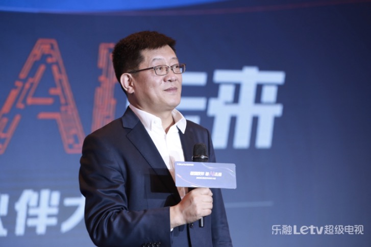 聯(lián)手京東深度合作，Letv為用戶接入智能家居服務(wù)新體驗-鋒巢網(wǎng)