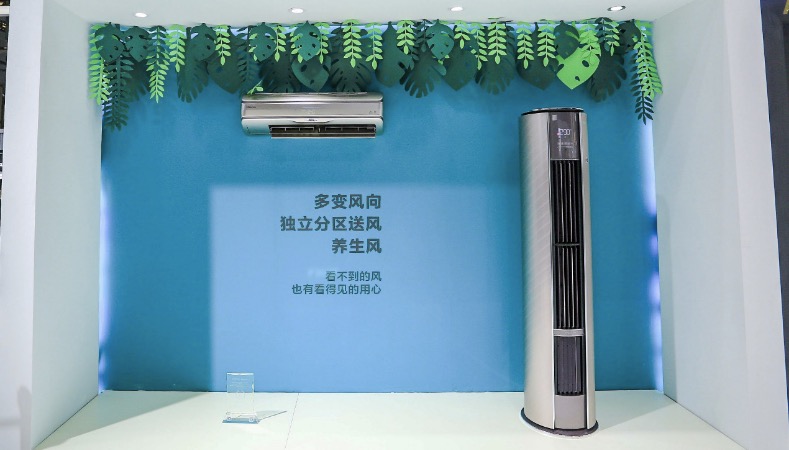 AWE2019“AI加持”已坐實 ??智能成海信家電產品“標配”-鋒巢網