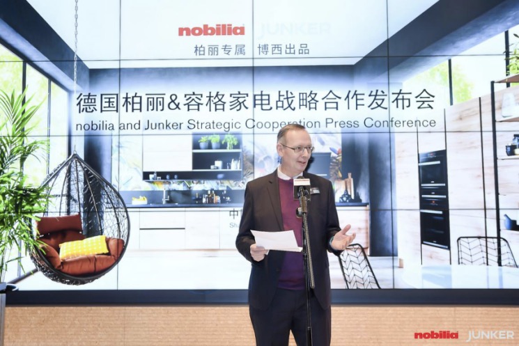 博西家電旗下容格家電亮相AWE ?攜手德國(guó)柏麗打造現(xiàn)代廚房典范-鋒巢網(wǎng)