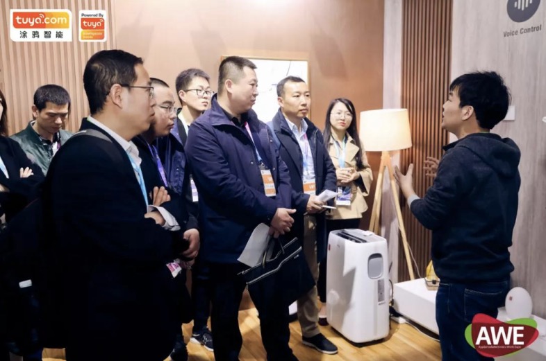 涂鴉智能參展AWE2019，加速智能家電商業(yè)化落地-鋒巢網(wǎng)