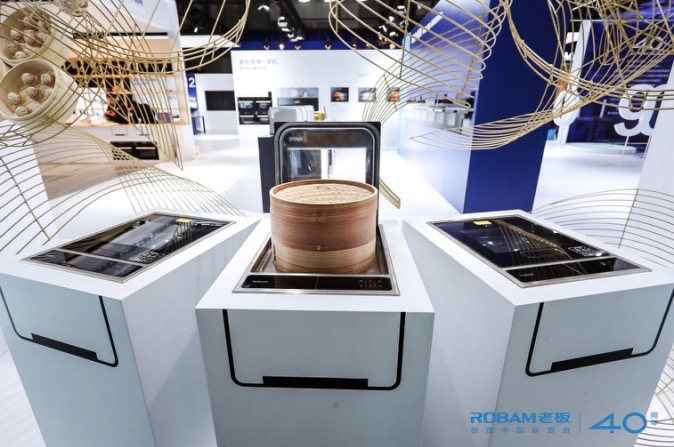 2019AWE，去老板電器“日日蒸-蒸味集市”逛吃逛逛吃-鋒巢網(wǎng)