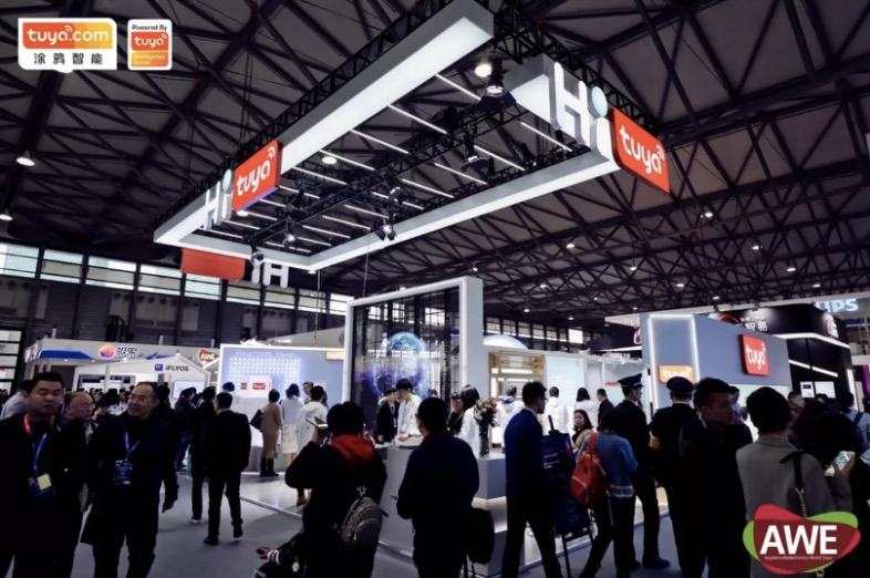 涂鴉智能參展AWE2019，加速智能家電商業(yè)化落地-鋒巢網(wǎng)