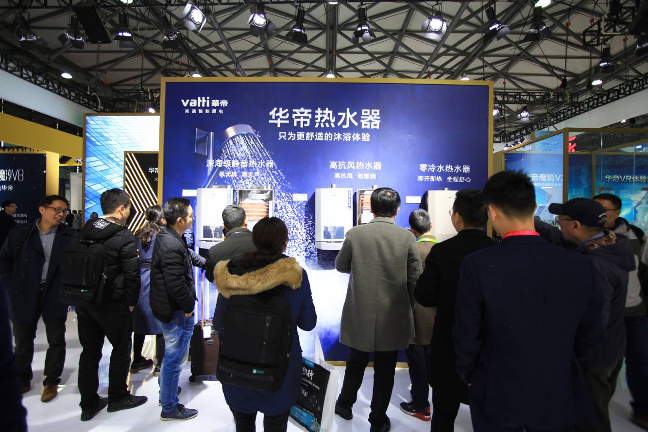 2019AWE家電興AI風(fēng)，華帝：智能要讓生活更輕松-鋒巢網(wǎng)