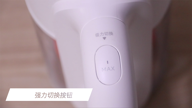 性價(jià)比超人 吸力強(qiáng)勁！米家手持無(wú)線吸塵器為什么值得買！-鋒巢網(wǎng)