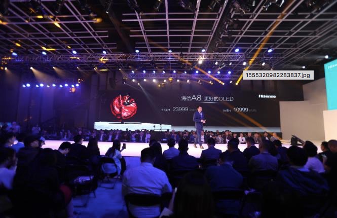 三年包修?斬首定價(jià)，海信OLED連放大招要做行業(yè)第一？-鋒巢網(wǎng)