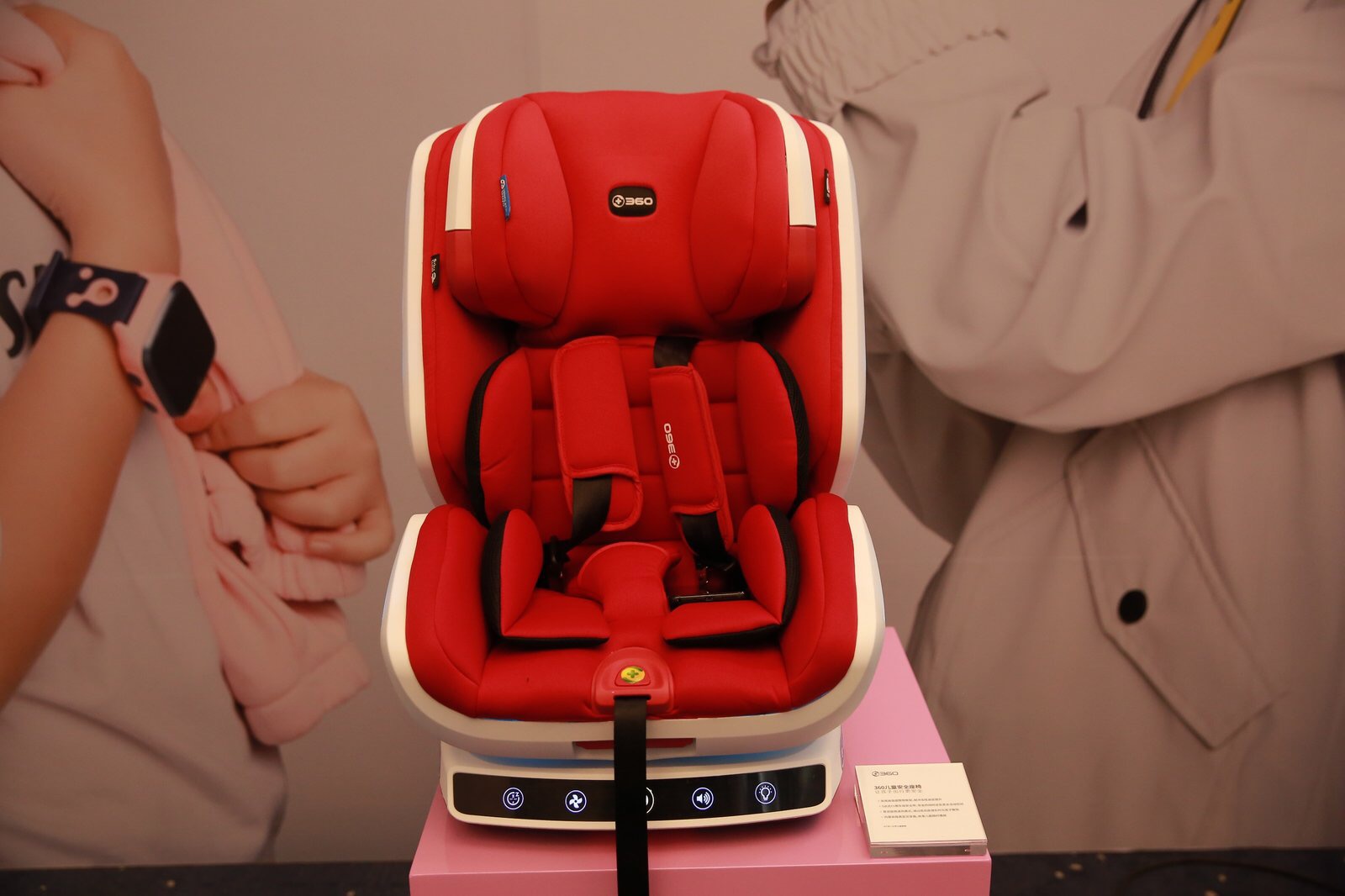 360&Kido：發(fā)布兒童手表8X，好看還能打？-鋒巢網(wǎng)