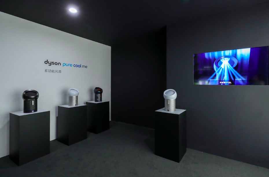 戴森發(fā)布Dyson Pure Cool Me多功能風扇-鋒巢網(wǎng)