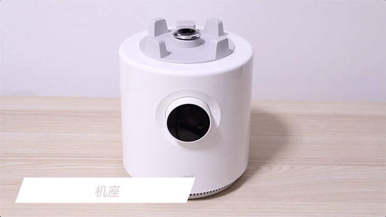 細致打磨你的生活 米家破壁料理機體驗-鋒巢網(wǎng)