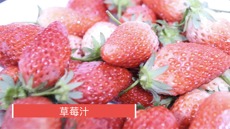 細致打磨你的生活 米家破壁料理機體驗-鋒巢網(wǎng)