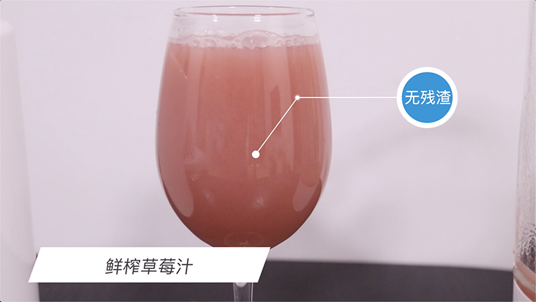 細致打磨你的生活 米家破壁料理機體驗-鋒巢網(wǎng)