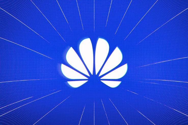 華為表示美國的合同禁令是違反憲法的-鋒巢網(wǎng)