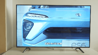 平穩(wěn)中前行： 小米全面屏電視E55A評測-鋒巢網