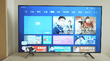 平穩(wěn)中前行： 小米全面屏電視E55A評測-鋒巢網