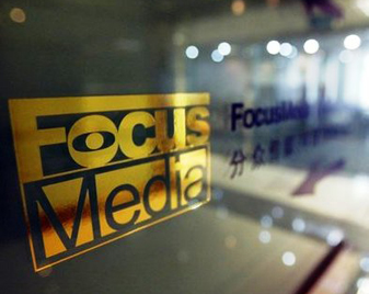 每一個(gè)獨(dú)角獸都會(huì)交一筆“過(guò)路費(fèi)”-鋒巢網(wǎng)