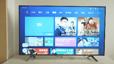 平穩(wěn)中前行： 小米全面屏電視E55A評測-鋒巢網