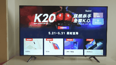 平穩(wěn)中前行： 小米全面屏電視E55A評測-鋒巢網