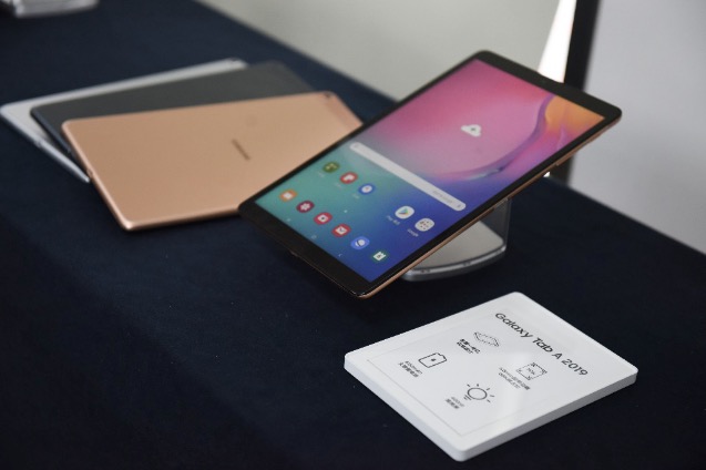 為千禧一代量身定制，三星平板新品亮相南京-鋒巢網(wǎng)