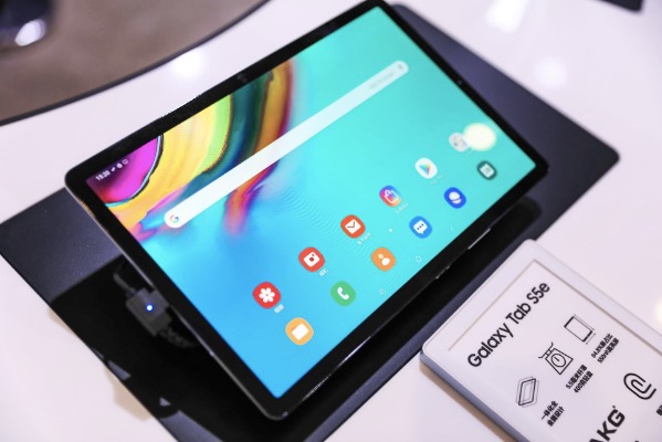 為千禧一代量身定制，三星平板新品亮相南京-鋒巢網(wǎng)