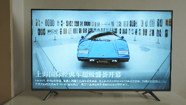 平穩(wěn)中前行： 小米全面屏電視E55A評測-鋒巢網