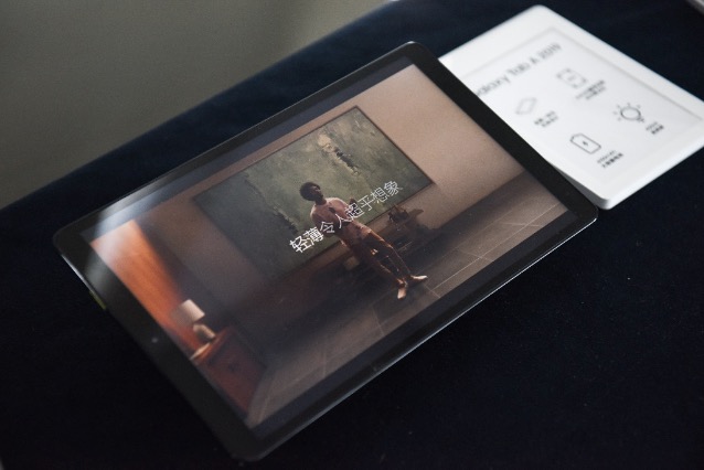 為千禧一代量身定制，三星平板新品亮相南京-鋒巢網(wǎng)