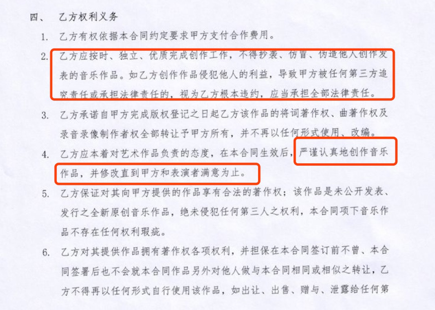 堅(jiān)持音樂創(chuàng)作底線錯(cuò)了嗎？酷狗“圓夢(mèng)計(jì)劃”的冷思考-鋒巢網(wǎng)