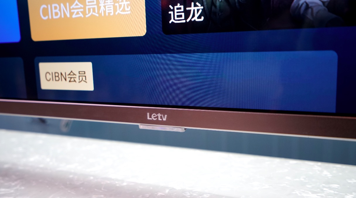 樂融Letv超強(qiáng)回歸：聯(lián)手漫威，起航健康“凈藍(lán)”護(hù)眼-鋒巢網(wǎng)